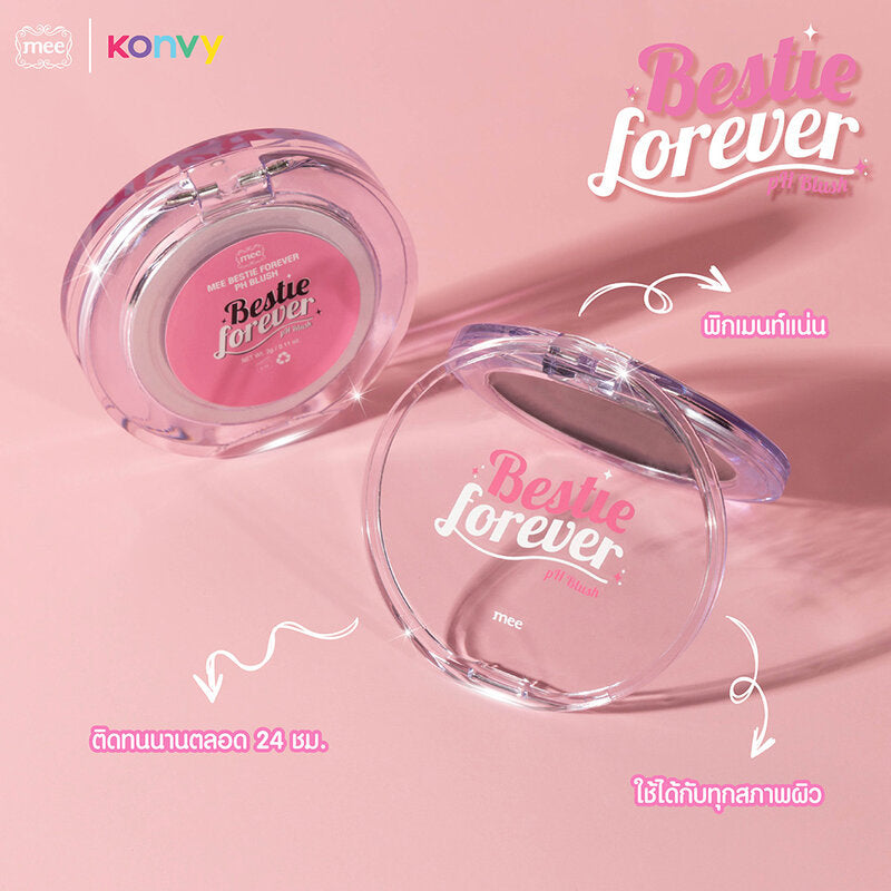 MEE Bestie Forever Ph Blush Balm 3g