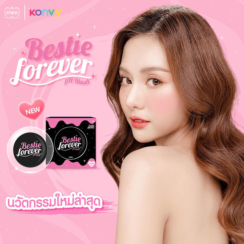 MEE Bestie Forever Ph Blush Balm 3g