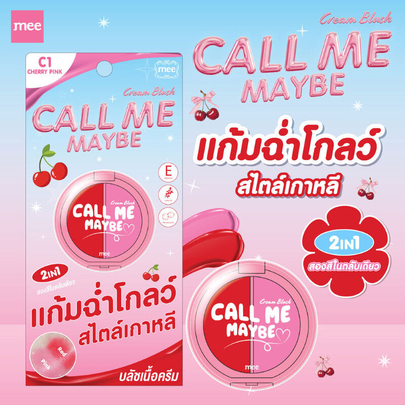 Mee Call Me Maybe Cream Blush 1.6g #C1 Cherry Pink Blush