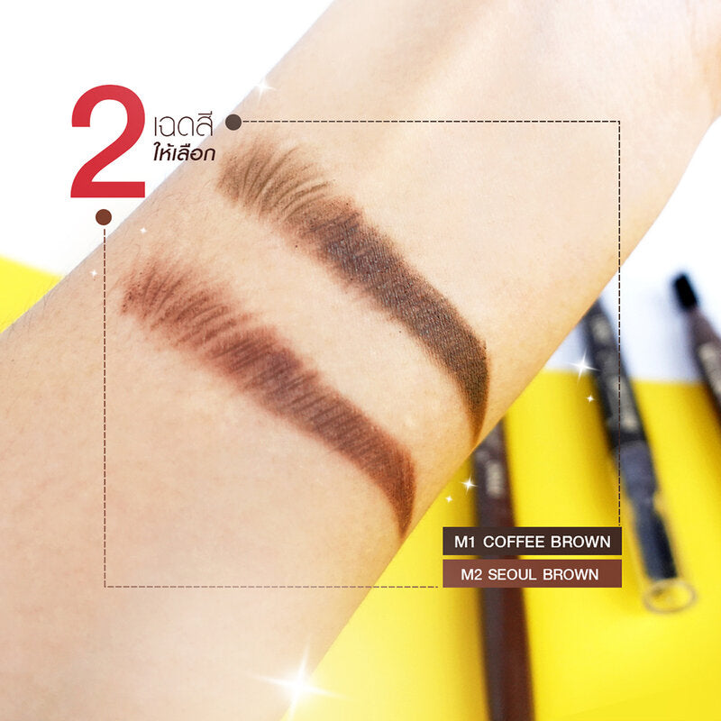 Mee 24Hrs Brow This Way Auto Eyebrow Pencil 14g #M1 Coffee Brown