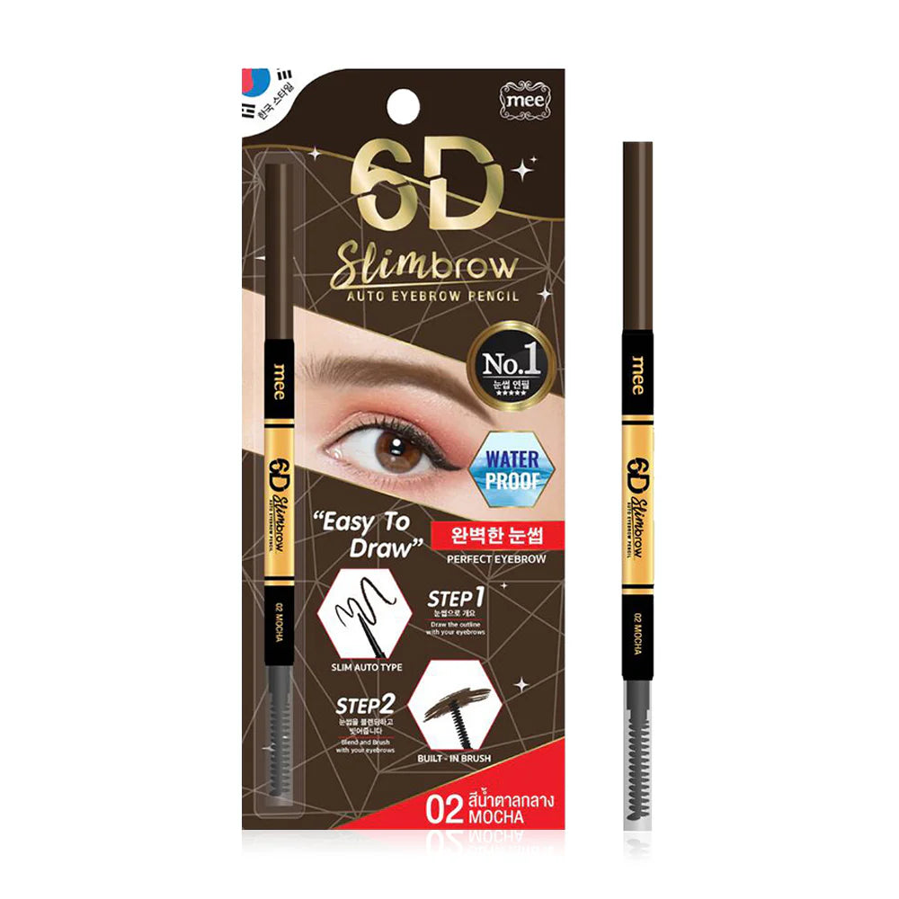 Mee 6D Slimbrow Pressed Powder Eyebrow Pencil 0.06g #02 Mocha