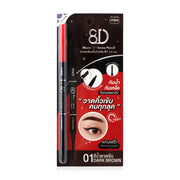 Mee 8D Micro Slimbrow Pencil 0.07g #01 Dark Brown