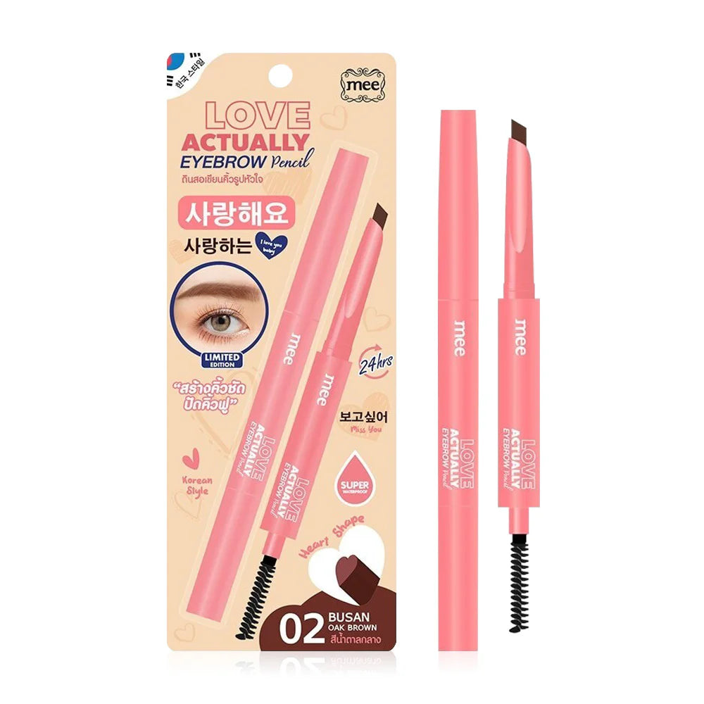 Mee Love Actually Eyebrow Pencil 0.25# 02 Busan Oak Brown