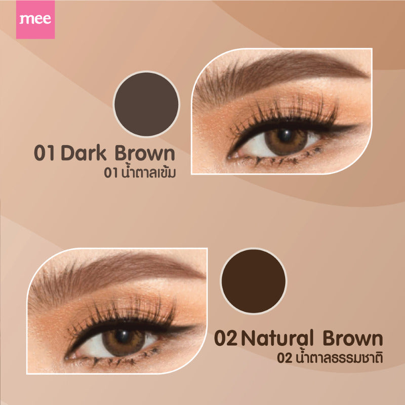 Mee Ultra Slimbrow Pencil 0.06g #01 Dark Brown