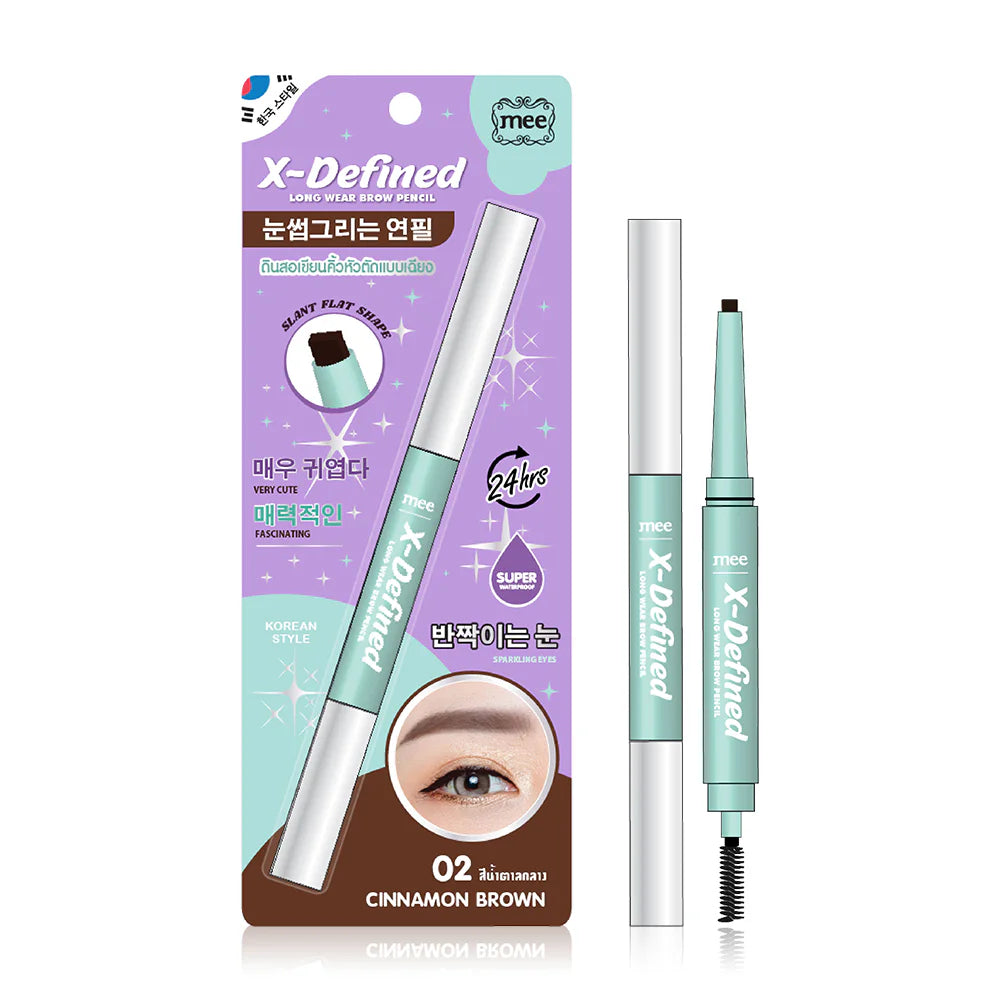 Mee X-Defined Long-Wear Brow Pencil 0.16g #02