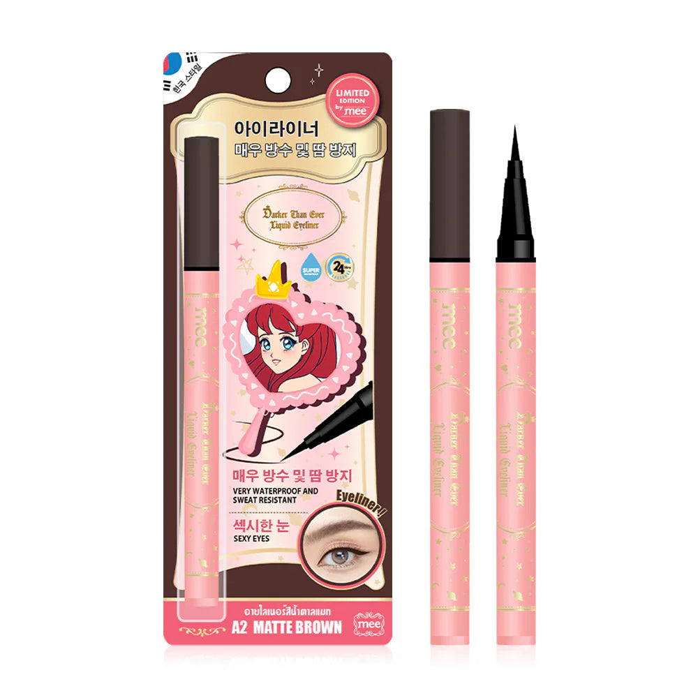Mee Darker Than Ever Liquid Eyeliner 0.8ml #A2
