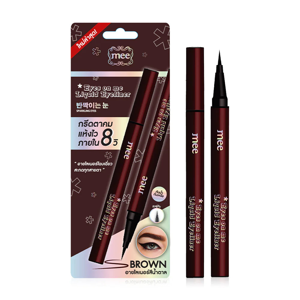 Mee Eyes On Me Liquid Eyeliner 0.8ml #Brown