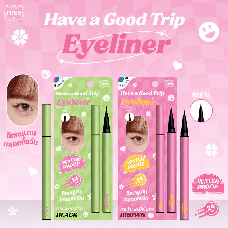 Mee Have A Good Trip Eyeliner 0.8ml #Black