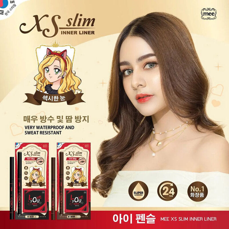 Mee Xs Slim Inner Liner 4g #01 Black