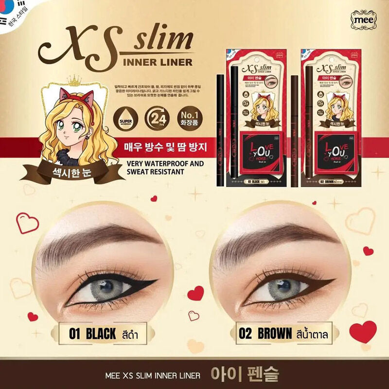 Mee Xs Slim Inner Liner 4g #01 Black