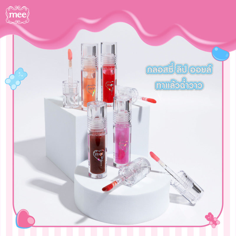 Mee Glossy Lip Oil 2.3g #G1 Candy Peach