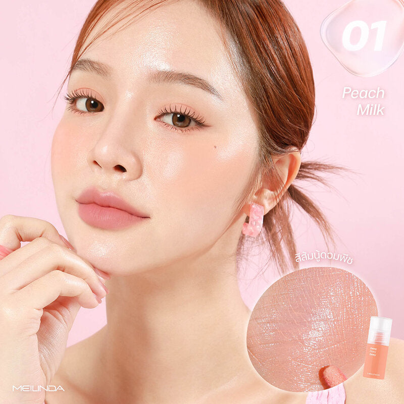 Mei Linda Dewy Blush 5.5ml #01 Peach Milk