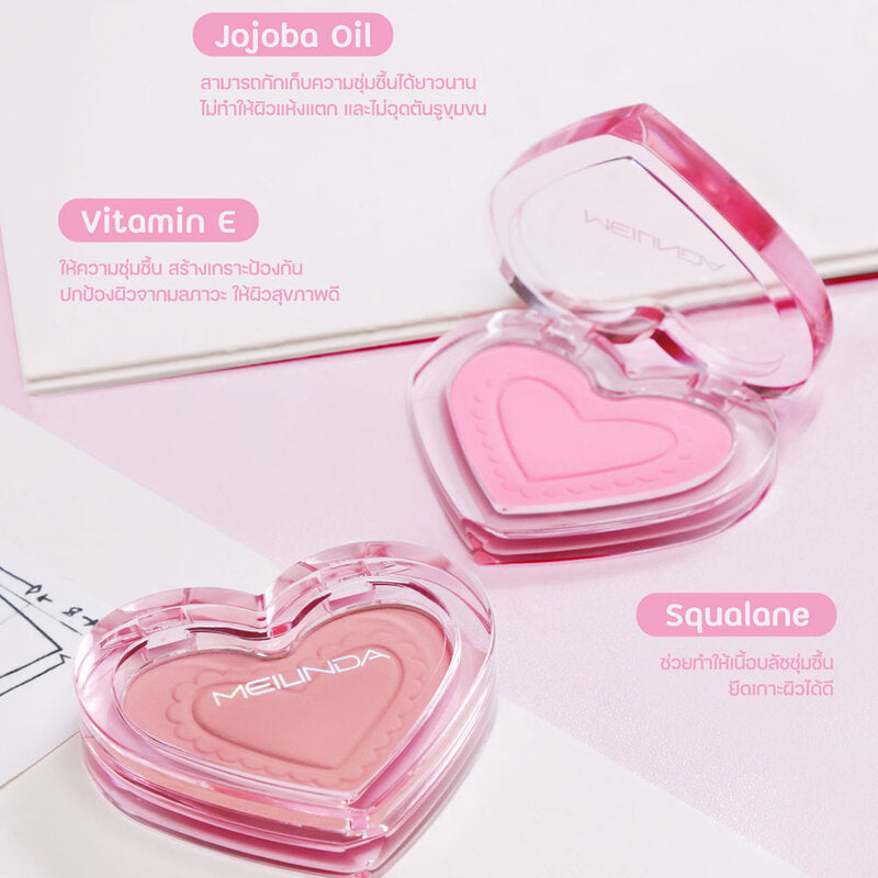 Mei Linda Dreamy Blurry Blush 2.8g #06 Cupid Pink