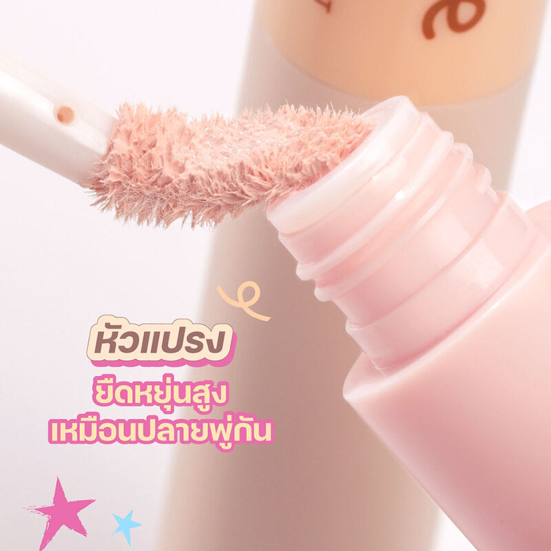 Mei Linda Shade Pop Contour & Highlight 3.6g #02
