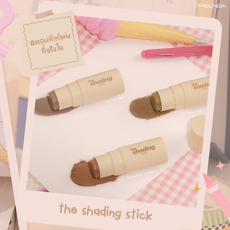 Mei Linda The Shading Stick 4.5g #01 Cool Light
