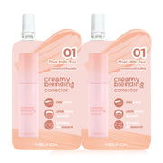 Mei Linda Creamy Blending Corrector 2g x 2pcs #01