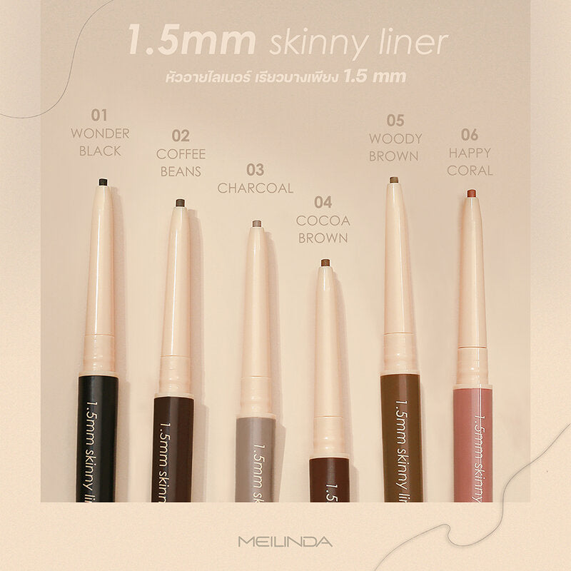 Mei Linda 1.5 MM Skinny Liner 0.06g #01 Wonder Black
