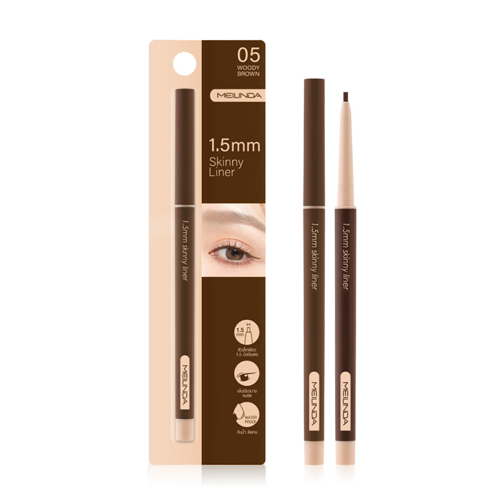 Mei Linda 1.5 MM Skinny Liner 0.06g #05 Woody Brown