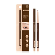 Mei Linda 1.5 MM Skinny Liner 0.06g #05 Woody Brown