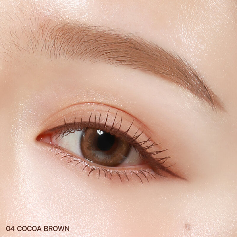 Mei Linda 1.5 MM Skinny Liner 0.06g #No.04 Cocoa Brown