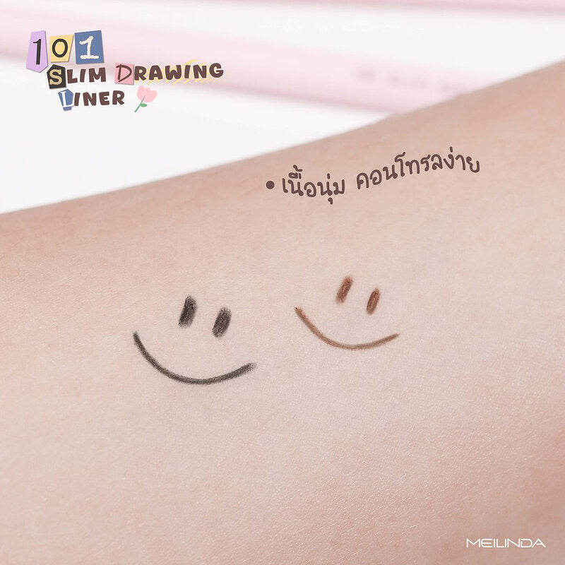 Mei Linda 101 Slim Drawing Liner 0.05g #01 Basic Black