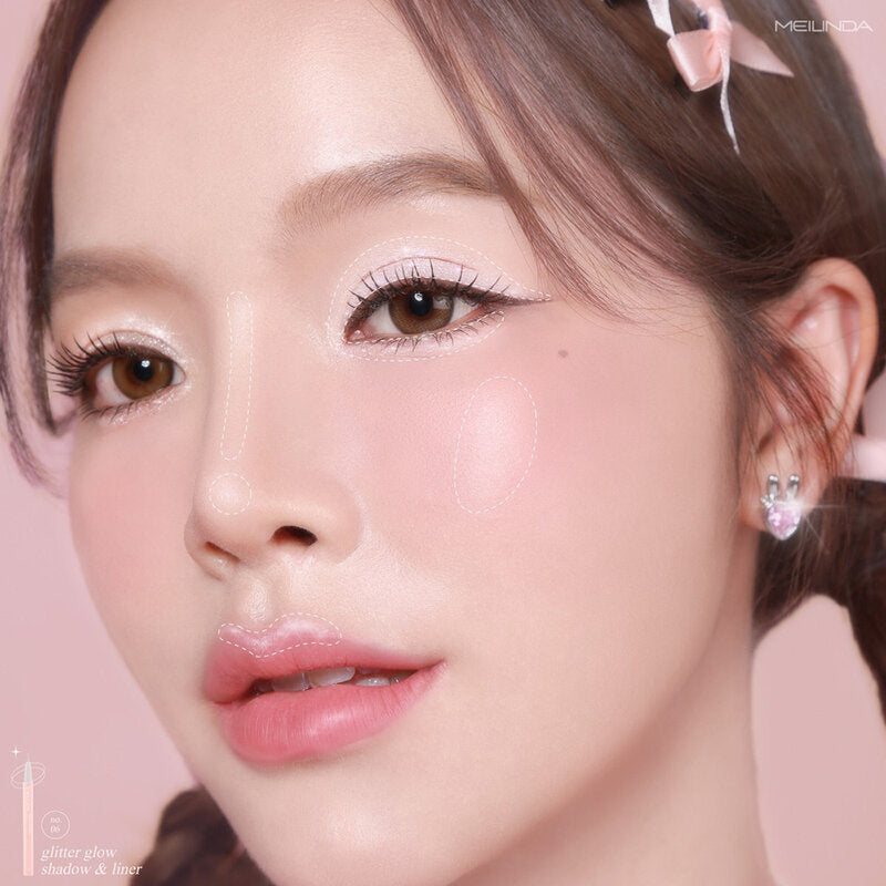 Mei Linda Glitter Glow Shadow And Liner 13g #08 Sugar Plum