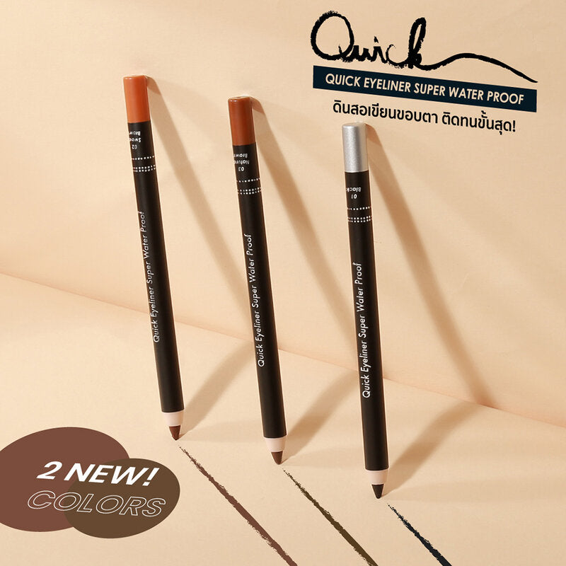 Mei Linda Quick Eyeliner Super Water Proof #Black Eyeliner Pencil