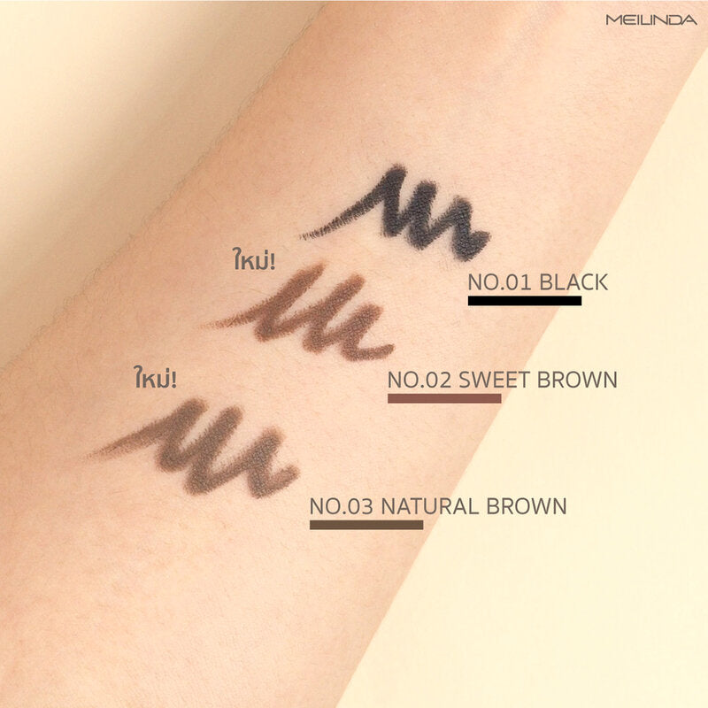 Mei Linda Quick Eyeliner Super Water Proof #Black Eyeliner Pencil