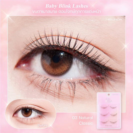 Mei Linda Baby Blink Lashes 3 Pairs #03 Natural Classic