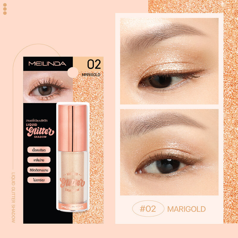 Mei Linda Liquid Glitter Shadow 5ml #02 Marigold