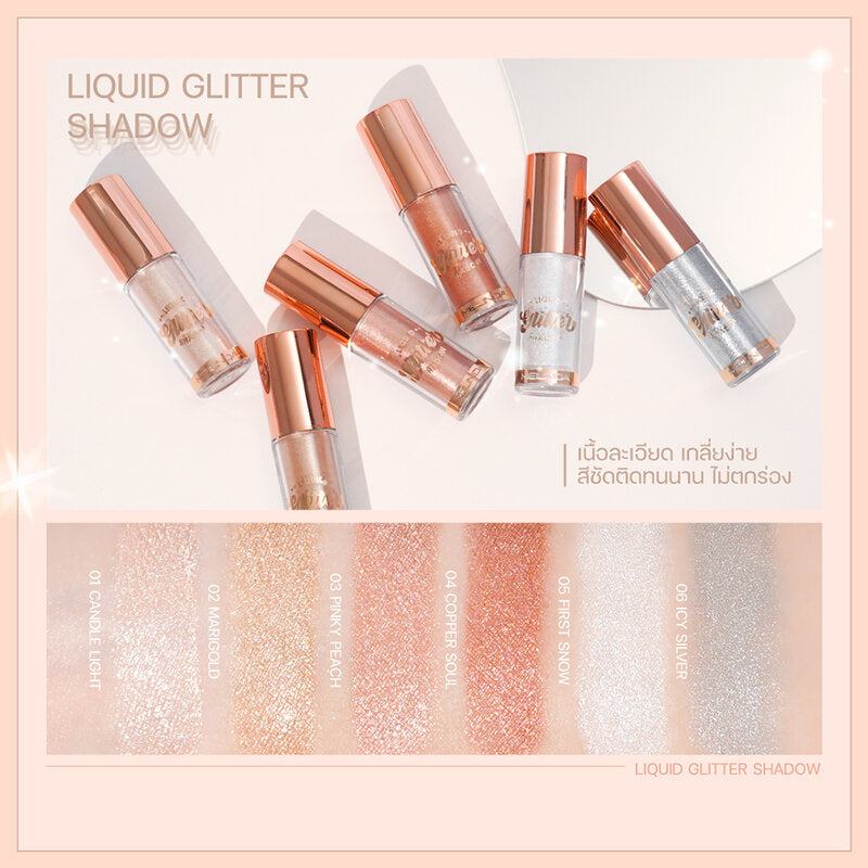 Mei Linda Liquid Glitter Shadow 5ml #05 First Snow