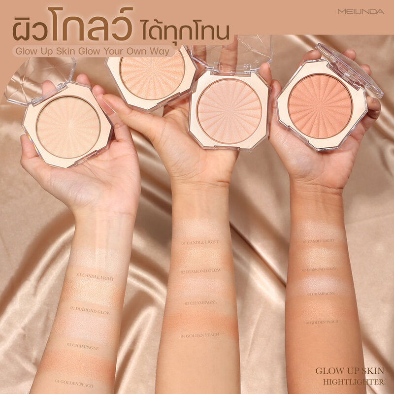 Mei Linda Glow Up Skin Highlighter #04 Golden Peach