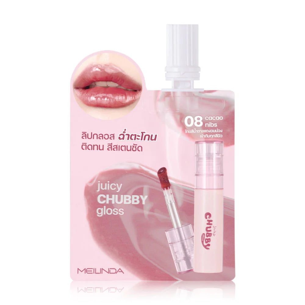 Mei Linda Juicy Chubby Gloss 2g - #08 Cacao Nibs