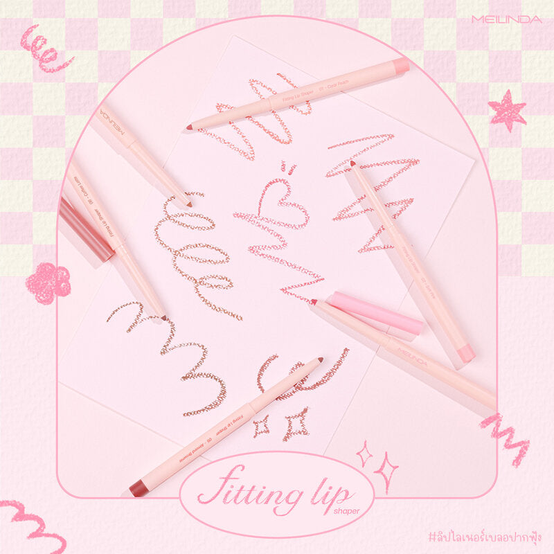 Mei Linda Fitting Lip Shaper 0.28g #03 Merry Mellow