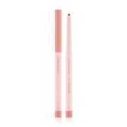 Mei Linda Fitting Lip Shaper 0.28g #04 Nudy Beige