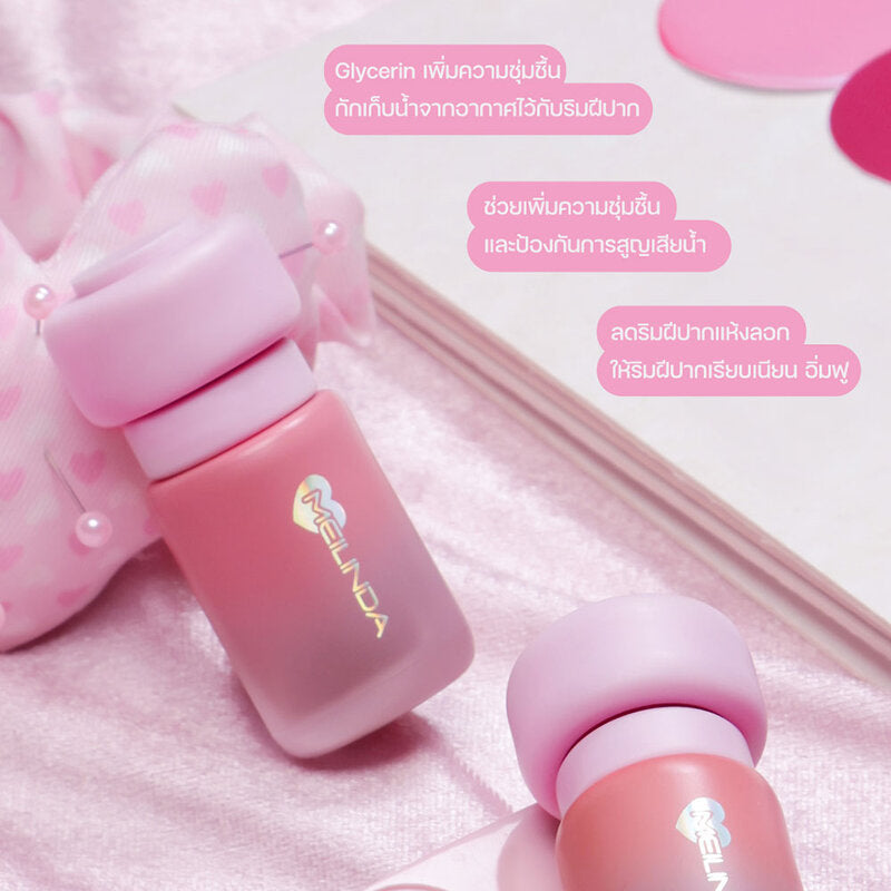 Mei Linda Dreamy Blurry Tint Lipstick 3.8g #06 Cherry Hug