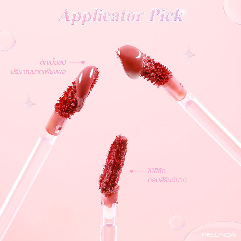 Mei Linda Water Glowy Tint 3.5g #01 Dewy Peach