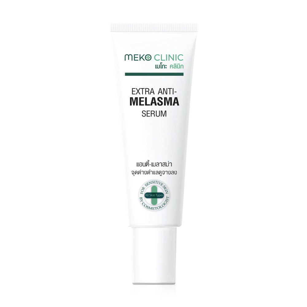 Meko Clinic Extra Anti-Melasma Serum 20g