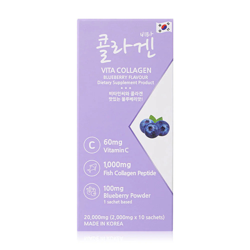 MEMBERK Vita Collagen Blueberry Flavor 2g x 10 Sachets