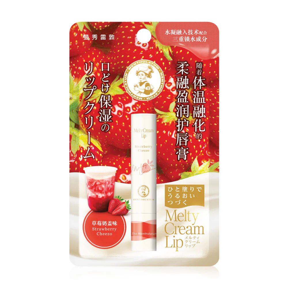 Mentholatum Melty Cream Lip 3.5g #Strawberry Cheezo