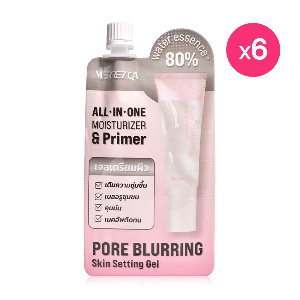 Merrezca Pore Blurring Skin Setting Gel 5ml x 6pcs