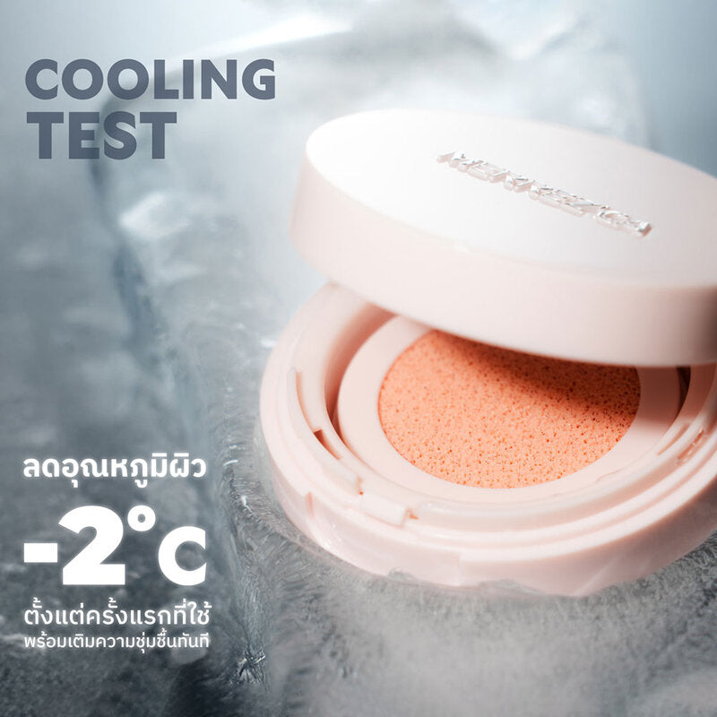 Merrezca Invisible Oil Control Cushion 2g