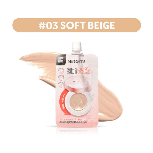 Merrezca Vit C Gluta Essence Cushion Sachet 5g #23 Soft Beige