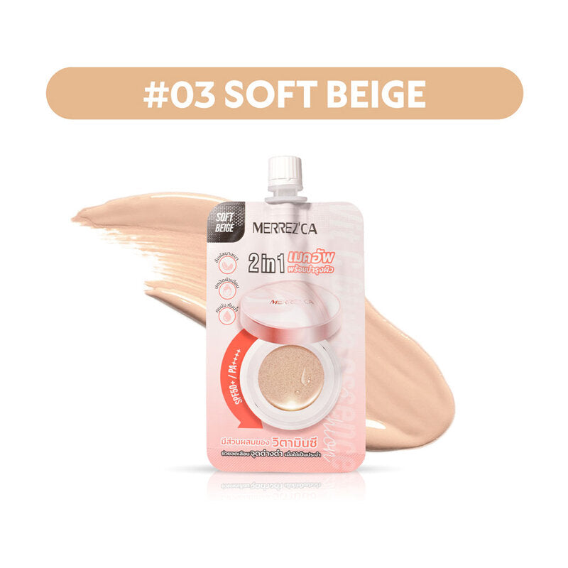 Merrezca Vit C Gluta Essence Cushion Sachet 5g #23 Soft Beige