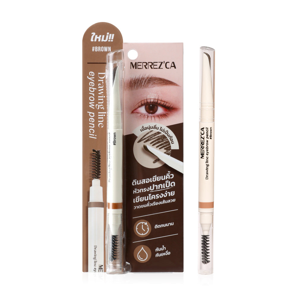 Merrezca Eyebrow Pencil - Brown with Duck-Beak Design - Beauty Buddy