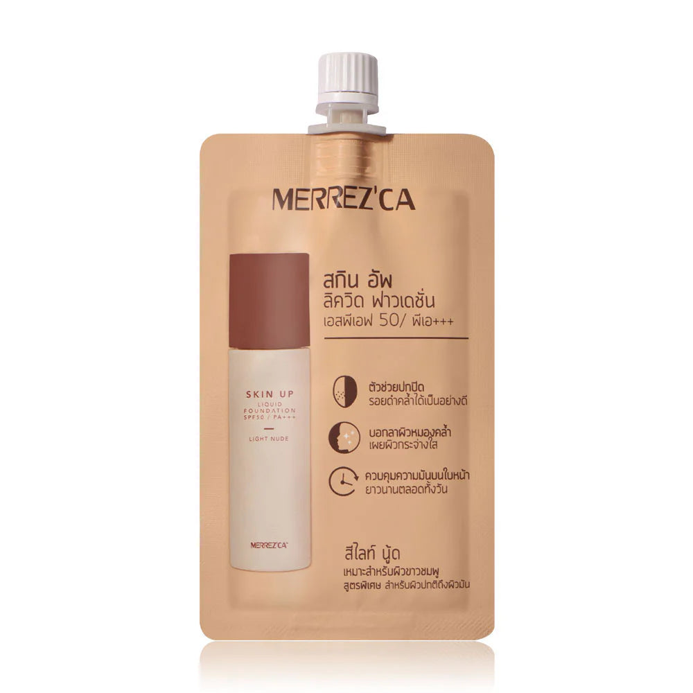 Merrez'ca Liquid Foundation - SPF50/PA+++ Light Nude - Beauty Buddy