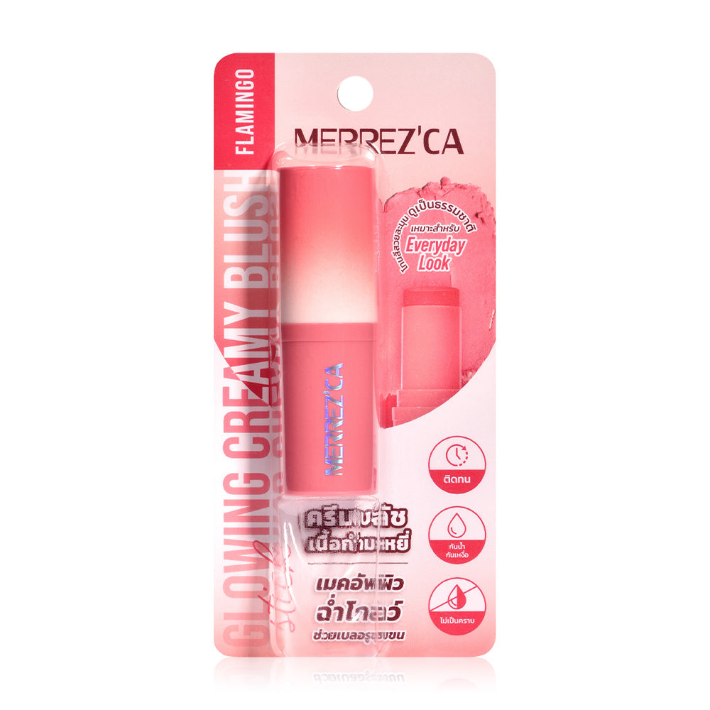 Merrezca Blush Stick - Glowing Flamingo Cream Formula - Beauty Buddy