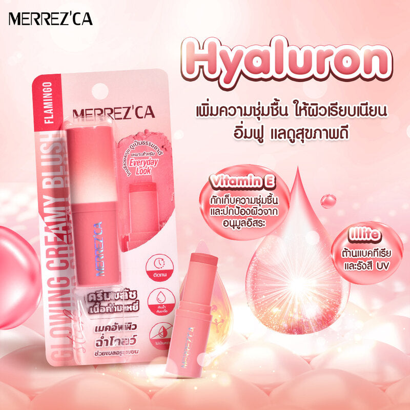 Merrezca Blush Stick - Glowing Flamingo Cream Formula - Beauty Buddy