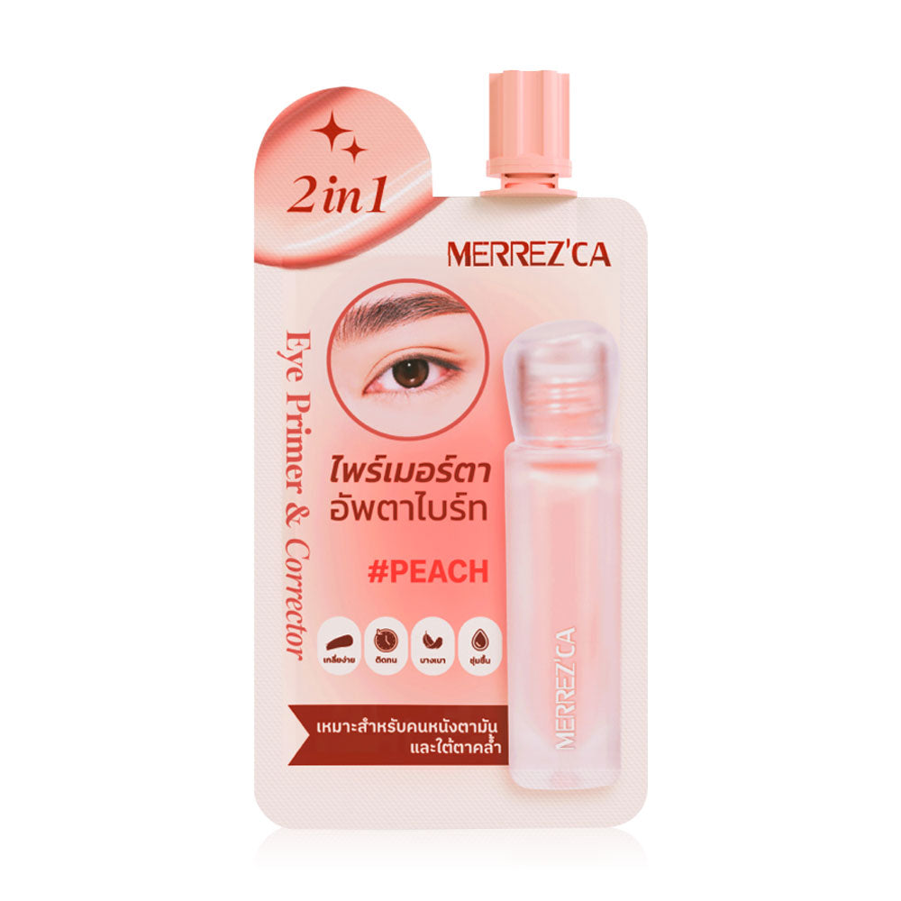Merrezca Eye Primer & Corrector - Peach Gel-to-Cream Formula - Beauty Buddy