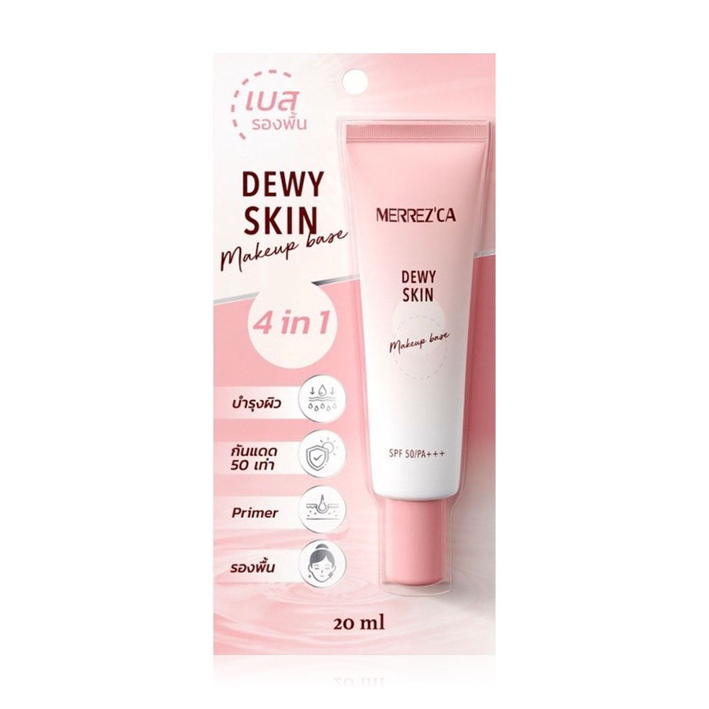 Merrezca Makeup Base - Dewy Skin with SPF 50/PA+++ - Beauty Buddy